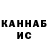 Амфетамин VHQ Nikolai Mamontov