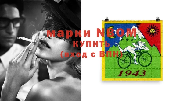 дживик Кодинск