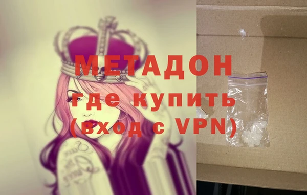 гашиш Козельск