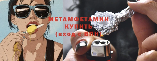 дживик Кодинск