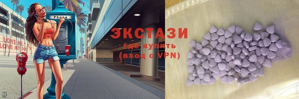 героин Козловка