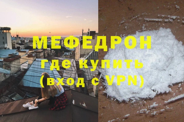 дживик Кодинск