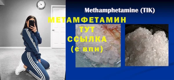 гашиш Козельск