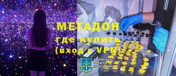 дживик Кодинск