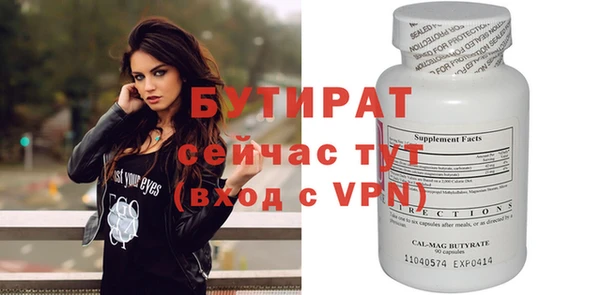 дживик Кодинск