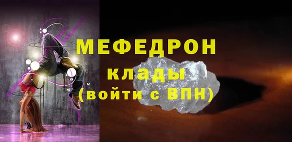 героин Козловка