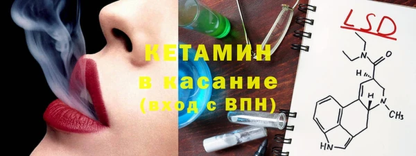 гашиш Козельск