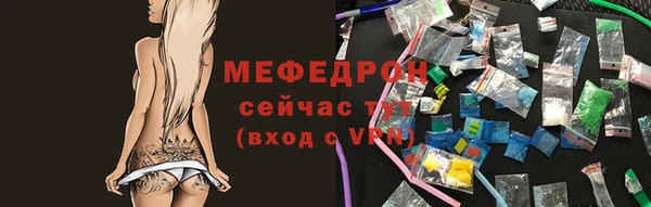 гашиш Козельск
