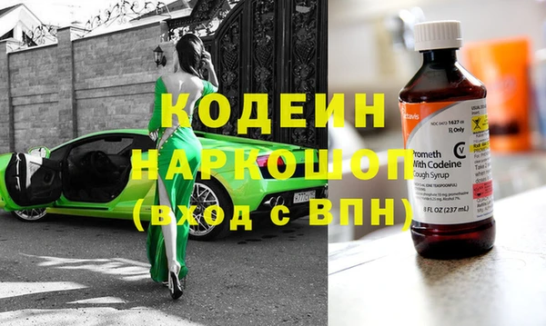 гашиш Козельск