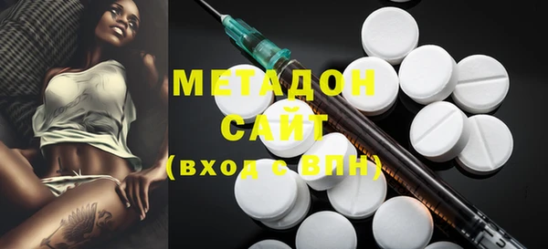 дживик Кодинск