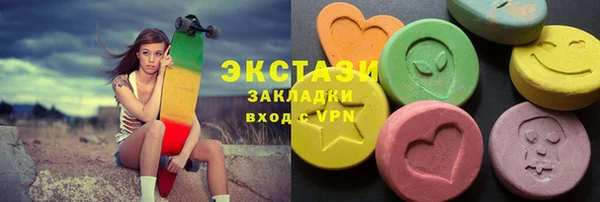 гашиш Козельск