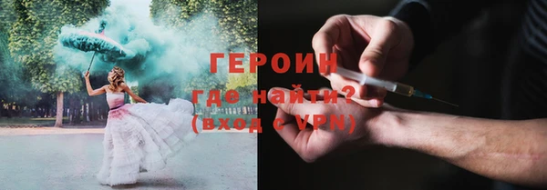 дживик Кодинск