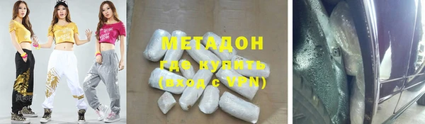 дживик Кодинск