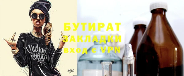 гашиш Козельск