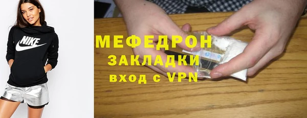 гашиш Козельск