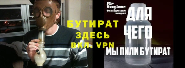 героин Козловка