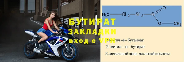 гашиш Козельск