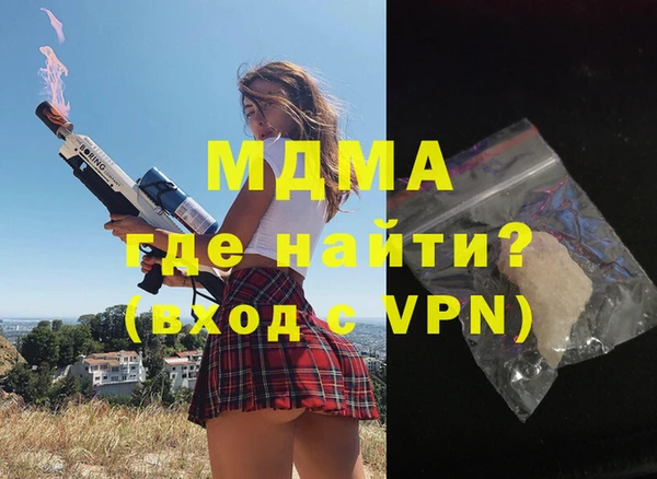 гашиш Козельск