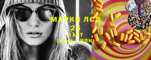 героин Козловка