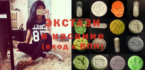 гашиш Козельск