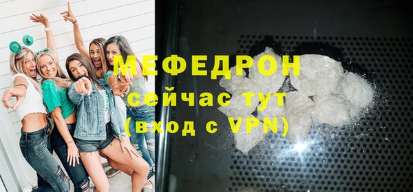 героин Козловка