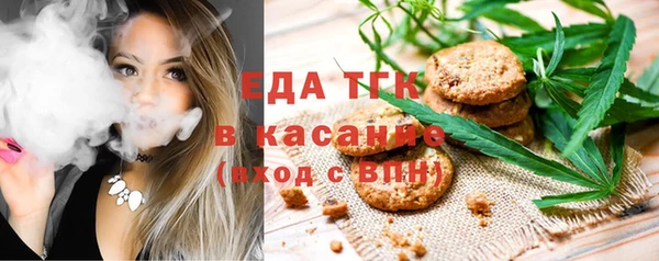 гашиш Козельск