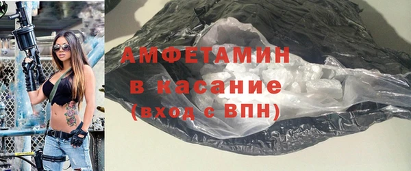 героин Козловка