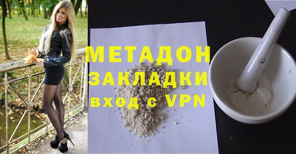 дживик Кодинск