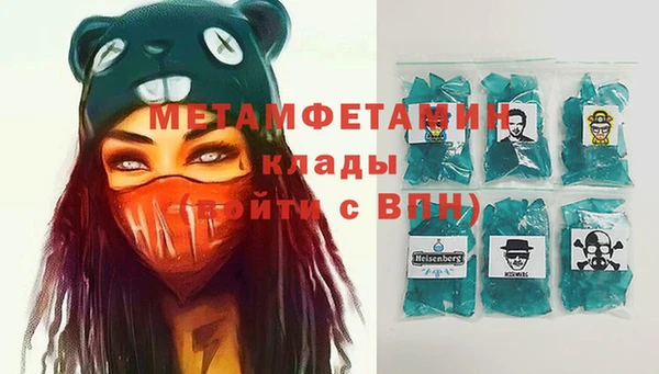 героин Козловка