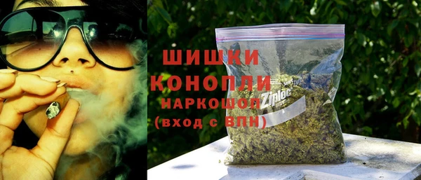 экстази Костерёво