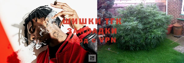 дживик Кодинск