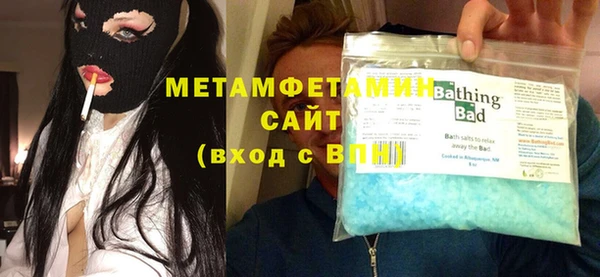 гашиш Козельск