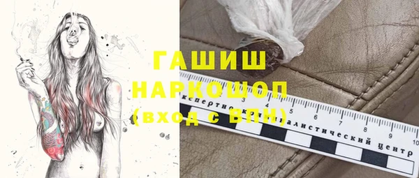 дживик Кодинск