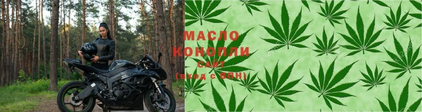 гашиш Козельск