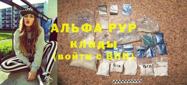 гашиш Козельск