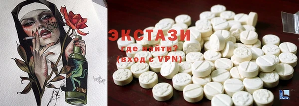 дживик Кодинск