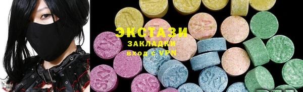 дживик Кодинск