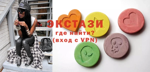 героин Козловка