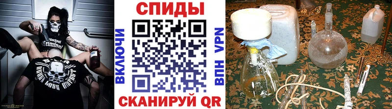 Купить  Лениногорск  МЕТАМФЕТАМИН пудра 